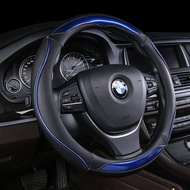 Abrasion-Resistant Perforated Steering Wheel Cover