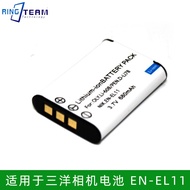 DB-L70 Battery DBL70 Suitable for Sanyo VPC-E10 Camera EN-EL11 S01 S02 S550 S560