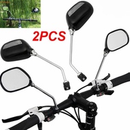 SCHOOLYX E Bike Mirror Adjustable Reflector Accessories Handlebar Back Sight Light