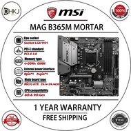 UESD MSI MAG B365M MORTAR 64GB LGA 1151 DDR4 M.2 HDMI Micro ATX Motherboard 100% Tested Fully Work w