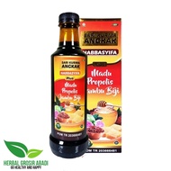 Habbasyifa Red Yeast Extract Plus Honey, Propolis, Guava | Habbasyifa Red Yeast Extract 470 gr