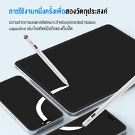 KIVEE ปากกาไอแพด Stylus Pen ปากกาสไตลัส gen10 gen9876 Air543 ปากกาไอแพด ปากกาทัชสกรีน ปากกาไอแพด gen 9 ปากกา ipad  วางมือบนจอ+แรเงาได้ สำหรับ pencil Mini 6/5(2018-2023) Pro11 apple pencil ปากกา [จัดส่งภายใน 24 ชม]