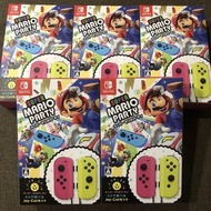Pure Japanese Version [Clover Video Game] Shipped On The Same Day switch NS Super Mario Party+JOYCON Handle Bundle Set Limited Color