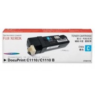 FUJI XEROX DocuPrint C1110 / C1110B CYAN 1110 (Genuine) CT201115