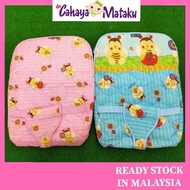 sarung bouncer untuk bouncer MY DEAR 19020 dan 19023/ bouncer net/bouncer cover my dear 09020 for MY