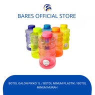 Gallon Bottle 1LPIKKO Plastic Drinking Bottle/ Drinking Bottle/ Gallon Bottle/ Drink Bottle/ Plastic