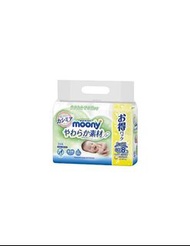 Moony 99% 純水 濕紙巾 限定版 80枚裝 ( 一袋8包, 每包80片 ) $73up 濕巾