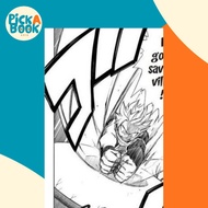 [100% Original Books] - Fairy Tail 44 by Hiro Mashima (US edition, paperback)