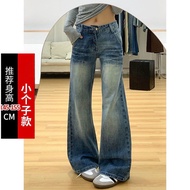 กางเกงยีนส์ทรงหลวมเอวต่ำทรงขาบานสไตล์ย้อนยุคสำหรับผู้หญิงไซส์ XS กางเกงขายาวทรงหลวม ทรงสลิม ทรงหลวม