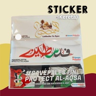 Palestine Safe Train Sticker With Mirror Adhesive