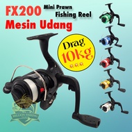 【FX200】Mesin Udang Prawn Spinning Fishing Reel Mesin Udang Pancing Prawn Fishing UL reel UDANG GALAH