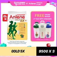 ANLENE Gold 5X High Calcium High Protein Plain Milk Powder Susu Tepung 奶粉 (950g x 3)
