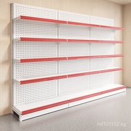 Display Cabinet Multi-layer Storage Rack Supermarket Product Pegboard Display Rack Shelf Convenience