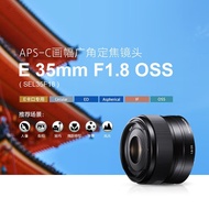 Sony E 35mm F1.8 Semi-Frame Camera Wide-Angle Fixed Focus Lens Suitable for a6400/zve10