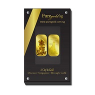 Puregold 5g x 2 SG Merlion Sea &amp; SG Marina Bay Sands 999.9 Pure Gold Bar