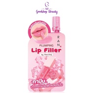 Ran Plumping Lip Filler 2 g. Run Plumper