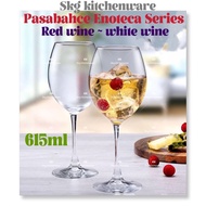 615ML/44738 Pasabahce Enoteca Series Red Wine Glass White Wine Glass Cawan Wain Merah Kaca 啊娜迪卡玻璃红酒杯