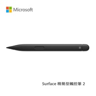 Microsoft微軟 8WV-00005 SURFACE SLIM PEN 2 黑色 預計30天内發貨 輸入Alipay100減$100；AlipayHK消費滿$3000享3/6個月分期免手續費