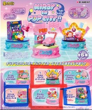 [換/售]Re-Ment Kirby in Pop City Figure Set