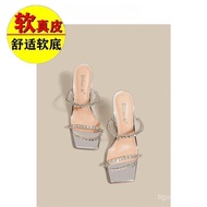 New PLOVER Women's High Heel Sandals - Stylish Summer Straps