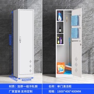 [COD] 304 stainless steel cleaning cabinet school mop factory workshop balcony debris sanitary stora