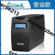 狂銷! 愛迪歐 經濟型 IDEAL-7710A 在線互動式UPS 1KVA 500W 不斷電 ups FT-1000BS