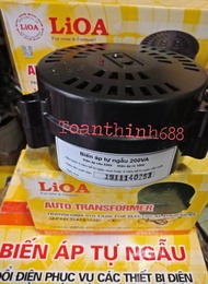 [HCM]Biến áp đổi nguồn Lioa 600VA-400VA-200VA