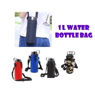 🇸🇬 SG instock Water Bottle Sling Bag | Holds up to 1Litre