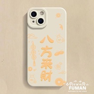 Chinese Style New Year Comes Rich Phone Case For Realme GT6 GT Neo 6 SE GT5 GT2 Pro GT Neo 3 2 2T GT