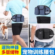 Pet Training Waist Bag Pet Snack Bag Dog Training Bag Multifunctional Dog Training Outdoor Dog Walki