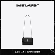 [12 Issue Free Rest] YSL/Saint Laurent Ladies Black SUNSET Medium Crocodile Pattern Chain YSL Bag Sh