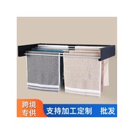 Hidden Towel Rack Drying Bathroom Wall-Mounted Towel Rack Closed Creative Balcony Rack