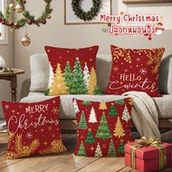 Pillowcase Cushion Soft Square Shape Size 45x45 Cm. For Home Decoration Sofas Christmas Decorations 