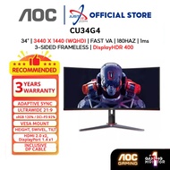 AOC CU34G4 (FAST VA) / CU34G2XP (VA) 34" CURVED GAMING MONITOR ( 34" UWQHD / 1MS / 180HZ / ADAPTIVE 