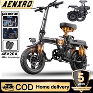 AENXRD Folding Electric Bike 電動自行車 (48V/12Ah)