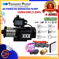 Tsunami Home Pump Water Pump CMH4-50K (1.3HP) Home water Booster Pump, Pam Air