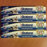 現貨~美國 Oratene/Biotene白樂汀三酵合一潔牙軟膏酵素免刷牙膏 2.5oz(70g)降低牙菌