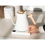 Fellow EKG electric kettle base - 220V/1200W
