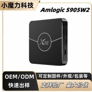 Set Top Box S905W2 Network Player TV Box X98plus Dual Band WiFi Bluetooth 4K Android 11