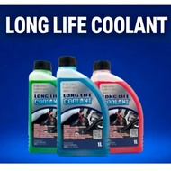 【ANTI FREEZE】Fukuoka Coolant Long Life Coolant Radiator For All Vehicles 1L (100% Japan Quality)
