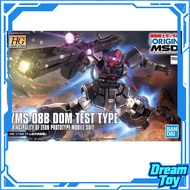 Bandai HG YMS-08B Dom Test Type | Mobile Suit Gundam The Origin MSD | Zeon Principality Prototype Mo