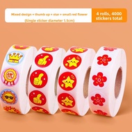 JIELI | Encouragement Reward Stickers for Students