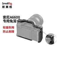 SmallRig SmallRig Suitable for sony A6600 Rabbit Cage All-Inclusive Kit sony Vertical Shot 2493