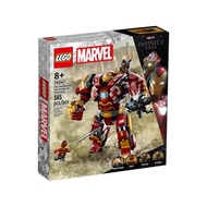 Lego 76247 The Hulkbuster : The Battle of Wakanda