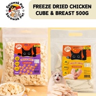 Freeze Dried Chicken 500g | Chicken Breast / Chicken Cube | Cat & Dog Treat | High Protein