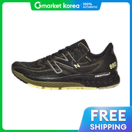 New Balance | NEW BALANCE M880GL13 - L13 สนคาของแทจากรานคา 241606