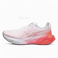 有 Ready Sto NOVABLAST 4 Men Women Lightweight Thi-Soled Cushioning Breathable Sports Walking Running