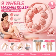 9 Wheels Massage Roller Foam Roller Circular Leg Clamps 360° Relief Back Legs Arms Gym Home Massage 