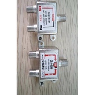 BS 4K 3224Mhz 2 Splitter And Satellite Wired Mixer