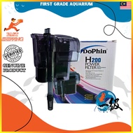 Dophin Aquarium Hanging Filter H200